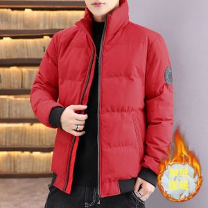衣男冬季新款加厚棉袄短款立领休闲棉服外套