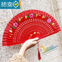 XIANCAI舞蹈扇红扇子实木扇骨开合顺溜双面扇旗袍舞台走秀表演折扇 双面大红F款
