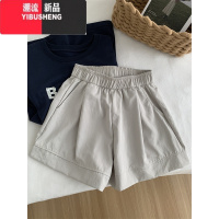 YIBUSHENG薄款速干阔腿短裤女显瘦百搭休闲裤季简约韩版A字高腰居家热裤