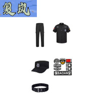 复岚 安检服 160-195/套