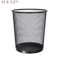 toptzy TZ4022202 网状圆形垃圾桶铁艺垃圾篓无盖纸篓 黑色中号