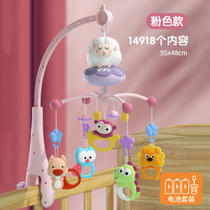 婴儿床铃3750