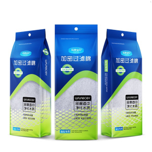 鱼缸过滤棉加厚装鱼缸过滤器物理过滤材料高密度棉生化棉