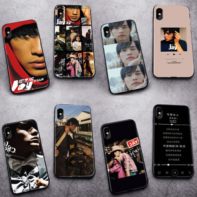 周杰伦手机壳 品牌精选大全 周杰伦手机壳 品牌推荐 图片 价格 苏宁易购移动版