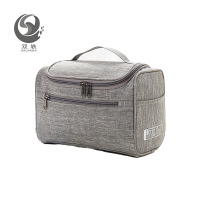 双轶 洗漱包24.5*17.5*13cm 个