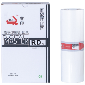 华铭 睿印RDA3版纸 适用RD4300E RD4320E一体机 蜡纸 版纸油墨