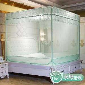 美帮汇新款三开拉链蚊帐家用1.5m蒙古包1.8m床夏儿童防摔支架活底纹帐