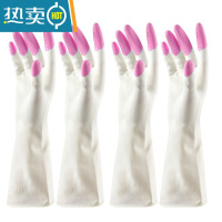 敬平洗碗手套男女家用厨房清洁耐用型乳胶橡胶洗衣服薄款防水家务手套 炫彩-粉色-(2副) L