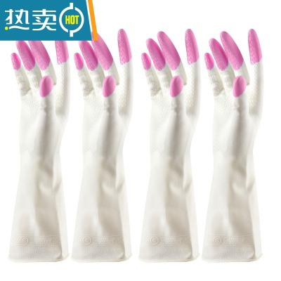 敬平洗碗手套男女家用厨房清洁耐用型乳胶橡胶洗衣服薄款防水家务手套 炫彩-粉色-(2副) L