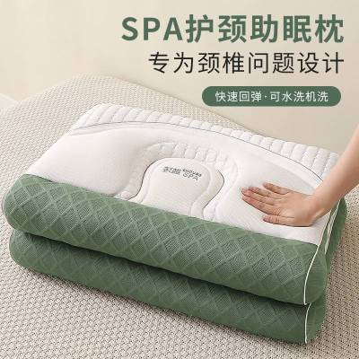 护颈椎助睡眠枕头芯成人家用单人一只装男士侧睡专用一对整头