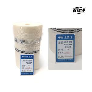 帆布水带 排涝灌溉抗旱加厚耐磨耐老化水带 米