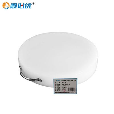 顺心优 塑料圆形砧板 直径40*10cm/块