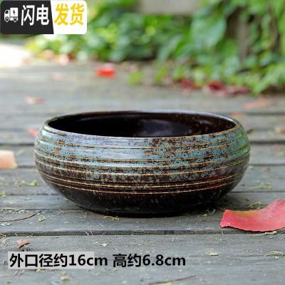 三维工匠多肉植物花盆大口径拼盘花盆个性创意陶瓷多肉组合花盆大号花盆 流釉横纹 大花盆容器