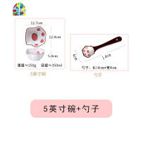 碗碟套装家用可爱少女心网红ins陶瓷创意碗碟盘子韩式餐具组合 FENGHOU 6寸碗+勺子