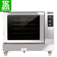 圣托(Shentop)5盘单门卧式发酵箱 恒温恒湿面粉食品发酵机 烘焙馒头面团面包醒发箱 DGD02