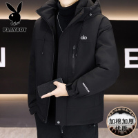 花花公子新款高品质冬季新款户外防寒服三防连帽加绒加厚羽绒服男装夹克外套