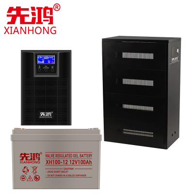 先鸿续航6小时在线式UPS不间断电源7KVA/6300W供电EPS电源机房6HS