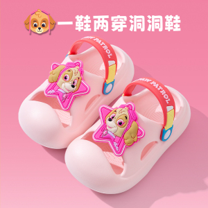 汪汪队儿童拖鞋包头男孩女童宝宝防滑软底凉鞋中童凉拖卡通洞洞鞋
