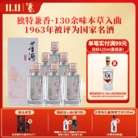 [宴席用酒]董酒窖藏C3兼香型50度500ml整箱白酒纯粮贵州高度名酒