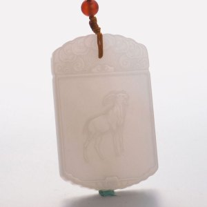 梦克拉  和田玉吊坠 白玉 和田玉十二生肖吊坠 属相 和田玉生肖羊吊坠 玉佩 和田玉生肖羊吊坠