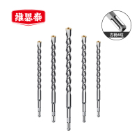 维思泰 方柄四坑加长混凝土穿墙冲击石材水泥电锤钻头 8×350mm 支