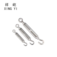 祥屹 不锈钢花篮 M8 个 紧固件