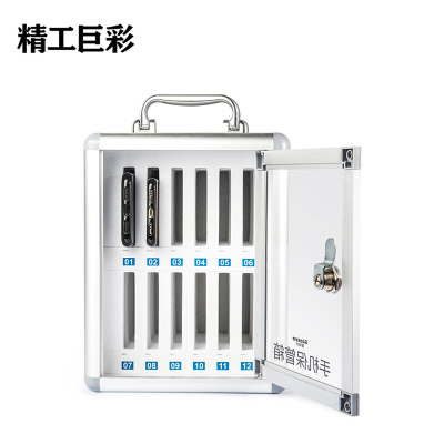 精工巨彩 亚克力定制盒 B款 个