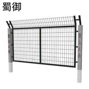 蜀御 金属网片 防护栅栏 2760*1797mm/片