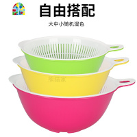 双层洗菜篮沥水盆塑料加厚沥水厨房淘米洗菜盆家用客厅多用水果盘 FENGHOU 中号三件套随机混色