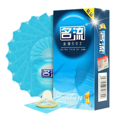 名流避孕套002超薄款10只装安全套成人情趣计生用品