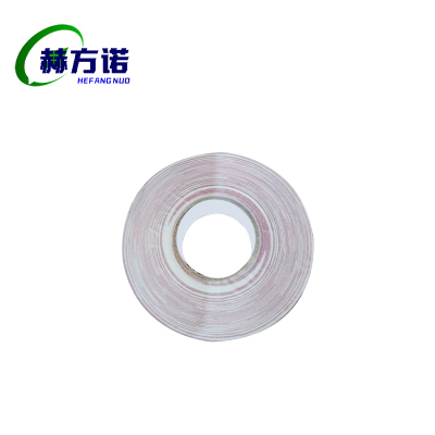 赫方诺反光贴30cm*5cm*150张/卷