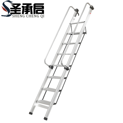 圣承启 家用梯 八步个