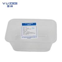 吾梓 一次性餐盒 方形1000ml*300套/箱