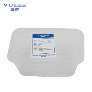 吾梓 一次性餐盒 方形1000ml*300套/箱