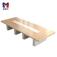 麦都乐 会议桌培训桌开会桌学习桌颜色可选 MDL-4 米