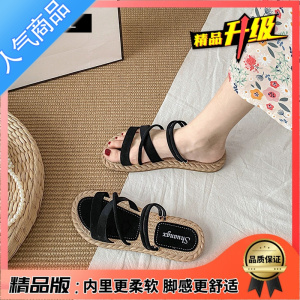 SUNTEK凉拖鞋女平底百搭学生沙滩鞋ins潮2023年夏季新款仙女风两穿凉鞋