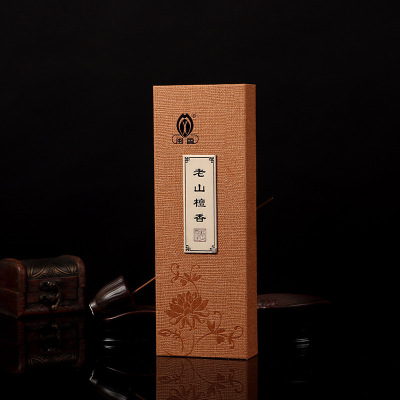 美帮汇线香礼盒80克印度老山檀香水沉香熏香家用供香佛香香薰净化空气