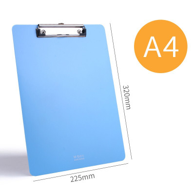 晨光创意桌面整理神器多功能文件夹立式设计高效办公文具助手