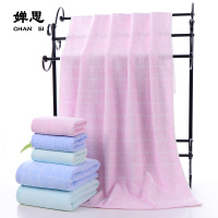 婵思 CQC0230241L 色纺清新格毛巾34*75cm
