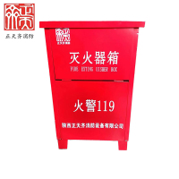 正天齐红色碳钢灭火器箱5*2