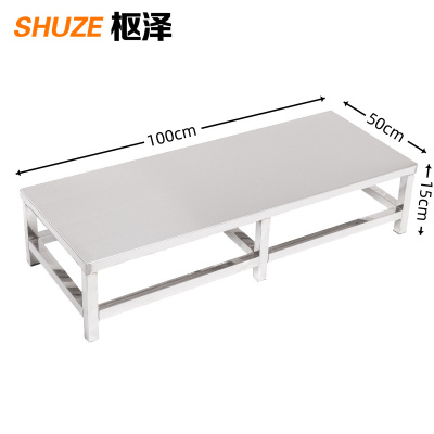 枢泽 落地置物架 100cm 个