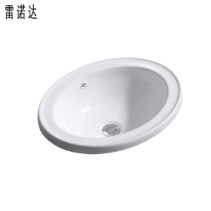 雷诺达 台上盆20寸 515x400x180mm 个