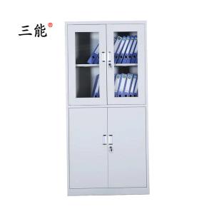 三能 (SAN NENG) 加厚等器文件柜 铁皮柜 档案柜 资料柜 其他金属办公柜 灰白色