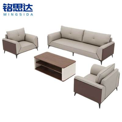 铭思达办公沙发1+1+3+长几+方几套