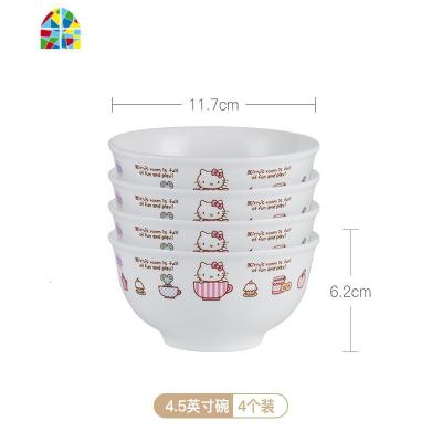 碗碟情侣套装家用陶瓷碗盘筷勺卡通可爱小清新餐具套装 FENGHOU KT美味诱惑碗(4.5英寸)4只装