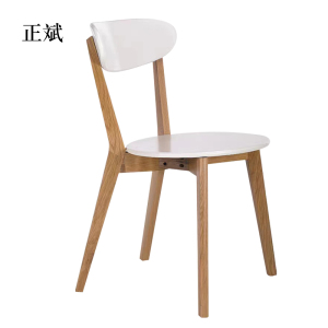 正斌餐椅简约现代休闲书桌椅餐桌凳子橡木靠背椅原木色骨架/白色圆形座面