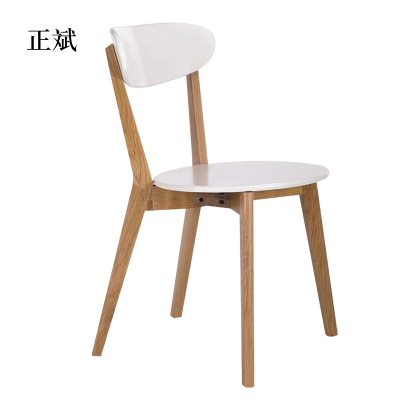 正斌餐椅简约现代休闲书桌椅餐桌凳子橡木靠背椅原木色骨架/白色圆形座面