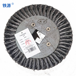 铁源 扭丝轮 240*40*45mm 只
