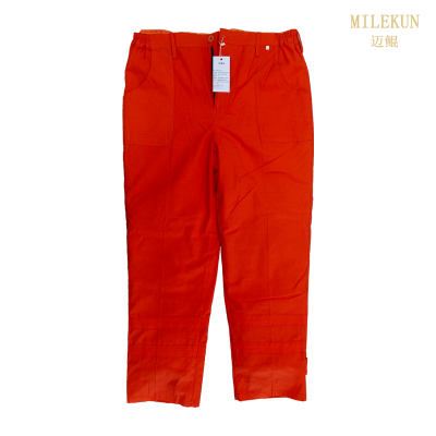 迈鯤MileKun冬季棉工作裤TL261200MKTLGK26W-1200条