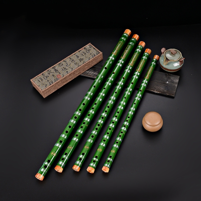 初学成人零基础苦竹笛子学生儿童初学横笛竹笛专业精制竹笛乐器天蓝色款C调+5件套